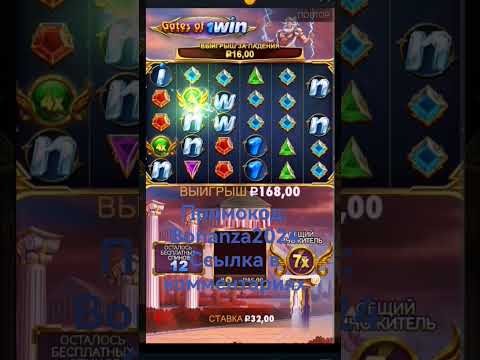 1win casino online