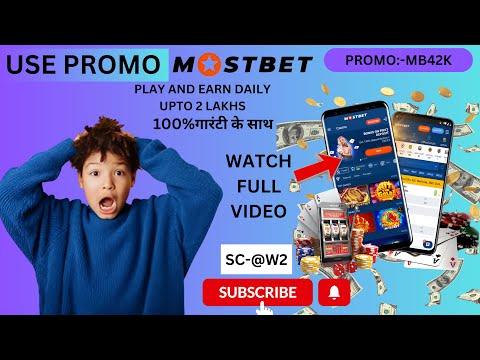 télécharger Mostbet