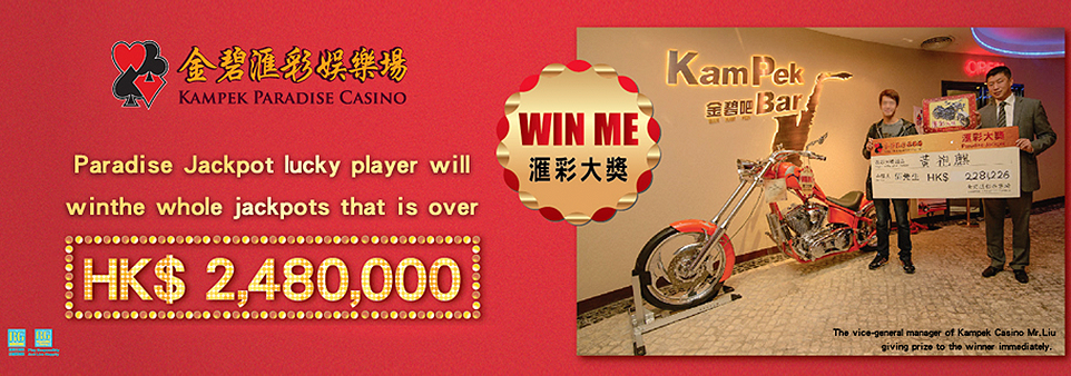 best online casino vip programs